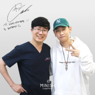 Slider image (8) MINISH DENTAL HOSPITAL